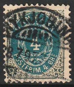 FRIMÆRKER DANMARK | 1895 - AFA 23B - 4 øre grå/blå - Lux Stemplet Nykøbing